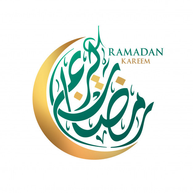 Ramadan 2022 Prayer Collection