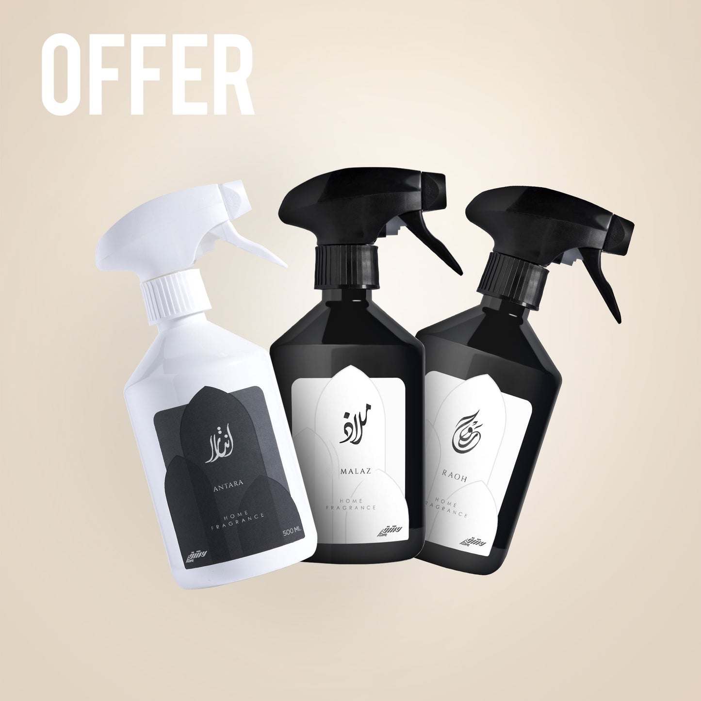 Home Fragrance 3-Bottle Offer